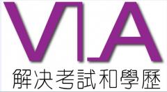 北京翰京机构