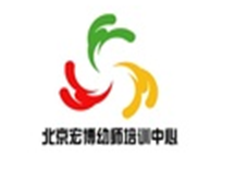 宏博幼师 宏博幼师