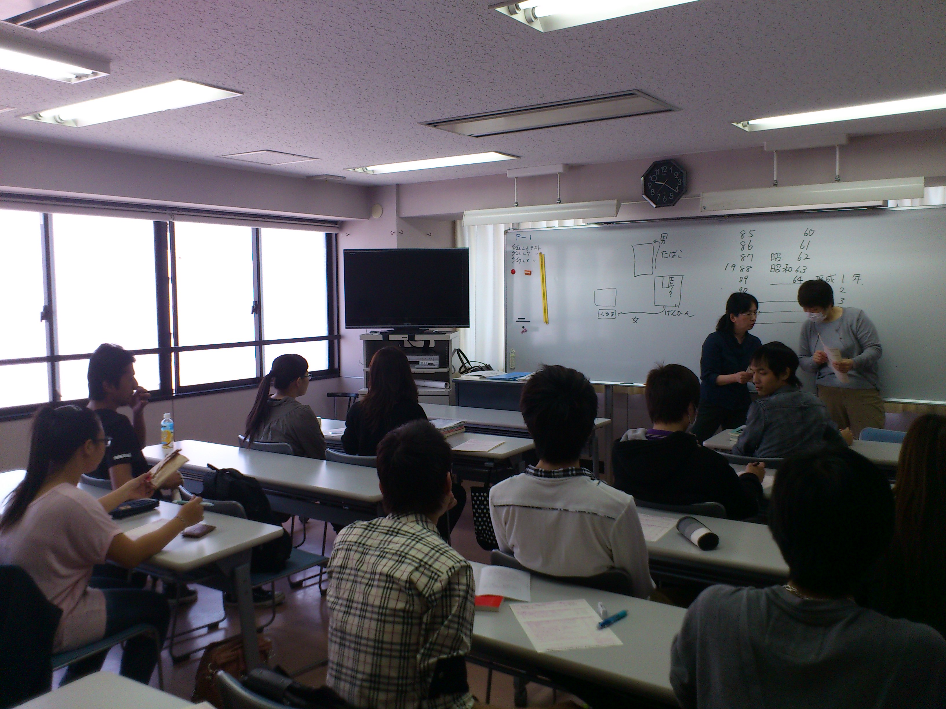 重庆神奈川出国日