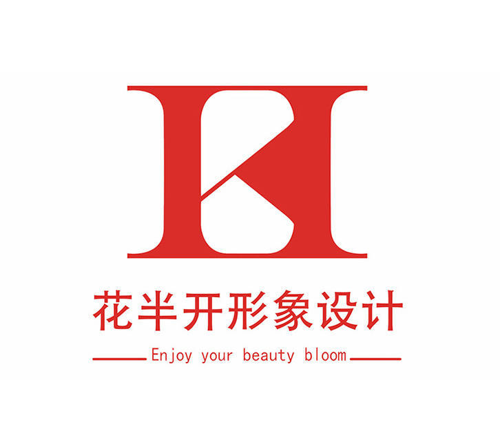 重庆花半开形象设计