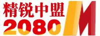 商界黄埔