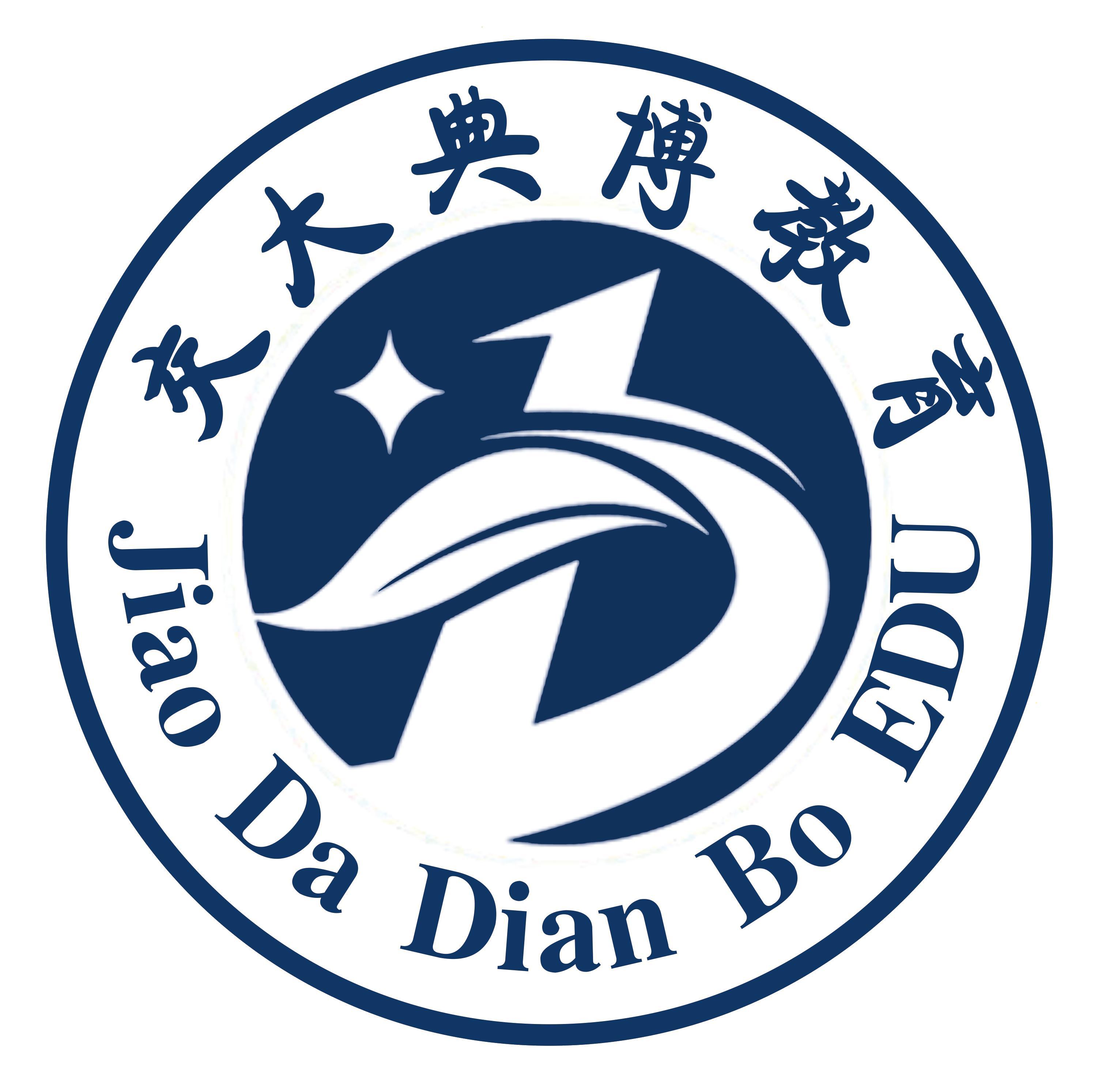 典伯教育 典伯教育
