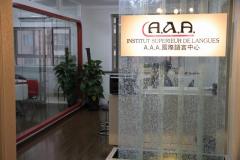 A.A.A法语