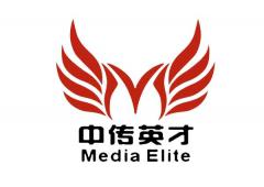 中传英才 中传英才