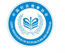 中弘颐康医学研究
