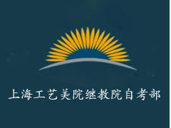 上海沸蓝信息科技有限公司