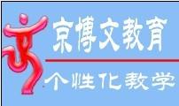 北京京博文电脑培训 北京京博文电脑培训