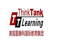 星腾科北京分部 星腾科北京分部