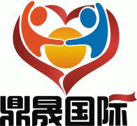 鼎晟 鼎晟