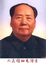 hh
