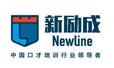 北京新励成成功素质培训 北京新励成成功素质培训