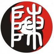 上海太极拳辅导站 上海太极拳辅导站