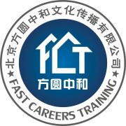 方圆中和 方圆中和