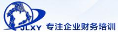 杰联财税咨询