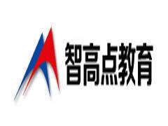 智高点教育 智高点教育