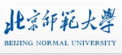 北师大在职研究生