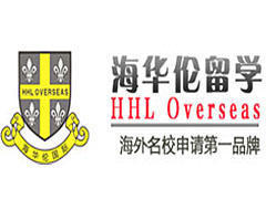 北京海华伦留学 北京海华伦留学