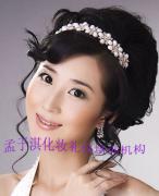孟于淇彩妆 孟于淇彩妆
