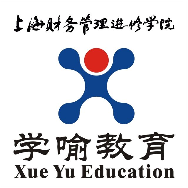 学喻教育培训 学喻教育培训