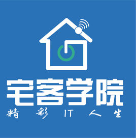 宅客学院安卓培训 宅客学院安卓培训