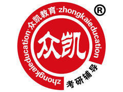 众凯MBA 众凯MBA