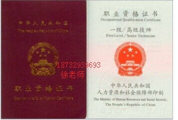中商智业教育有限公司