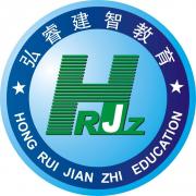 弘睿建智