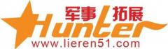 上海拓展训练