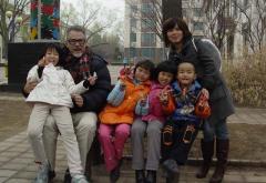 维思英语