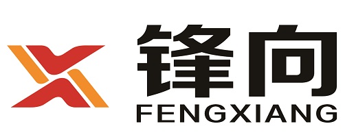 锋向