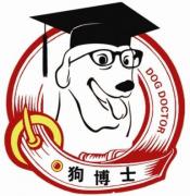 狗博士 狗博士
