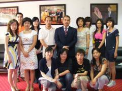 中阿交流协会