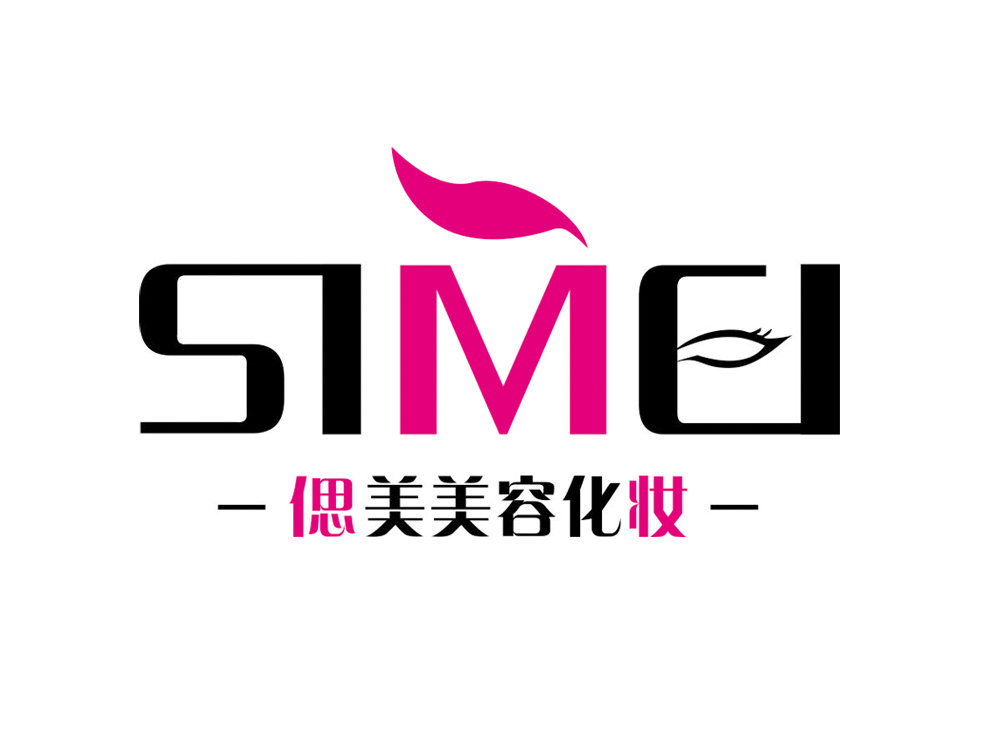 偲美美容化妆学校 偲美美容化妆学校