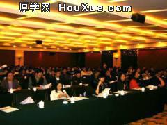 北京大型企业财务管理
