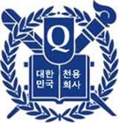 韩国千勇会社