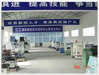奉贤成校教育 奉贤成校教育