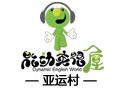 表音密码专利课程 表音密码专利课程