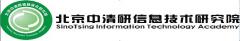中清研研究院