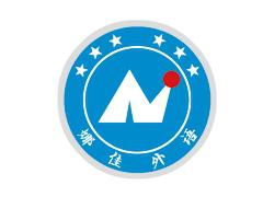娜佳外语