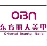 北京东方丽人 北京东方丽人