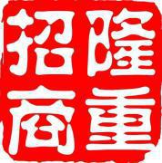 汇聚集团