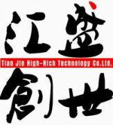 天津汇盛创世 天津汇盛创世