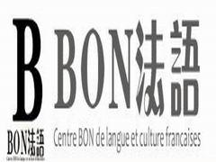 成都BON法语