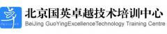 国英卓越