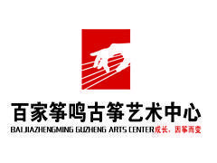 百家筝鸣成都培训学校 百家筝鸣成都培训学校