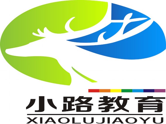 小路雅思培训 小路雅思培训