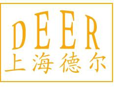 上海德尔