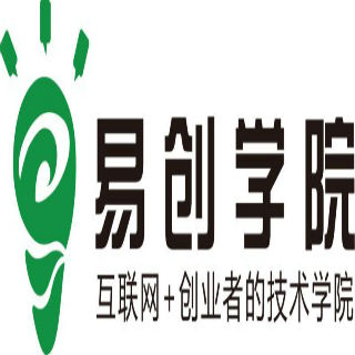 易创学院