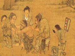 中华中医传承