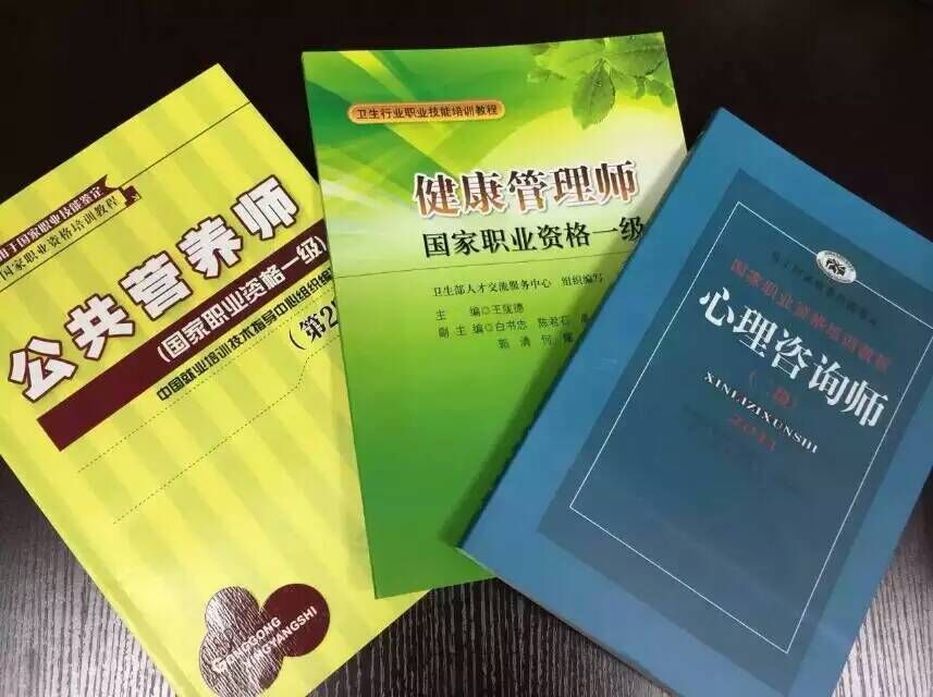 国联政研